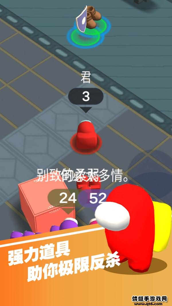 一起大逃亡游戏 1.0.0安卓版