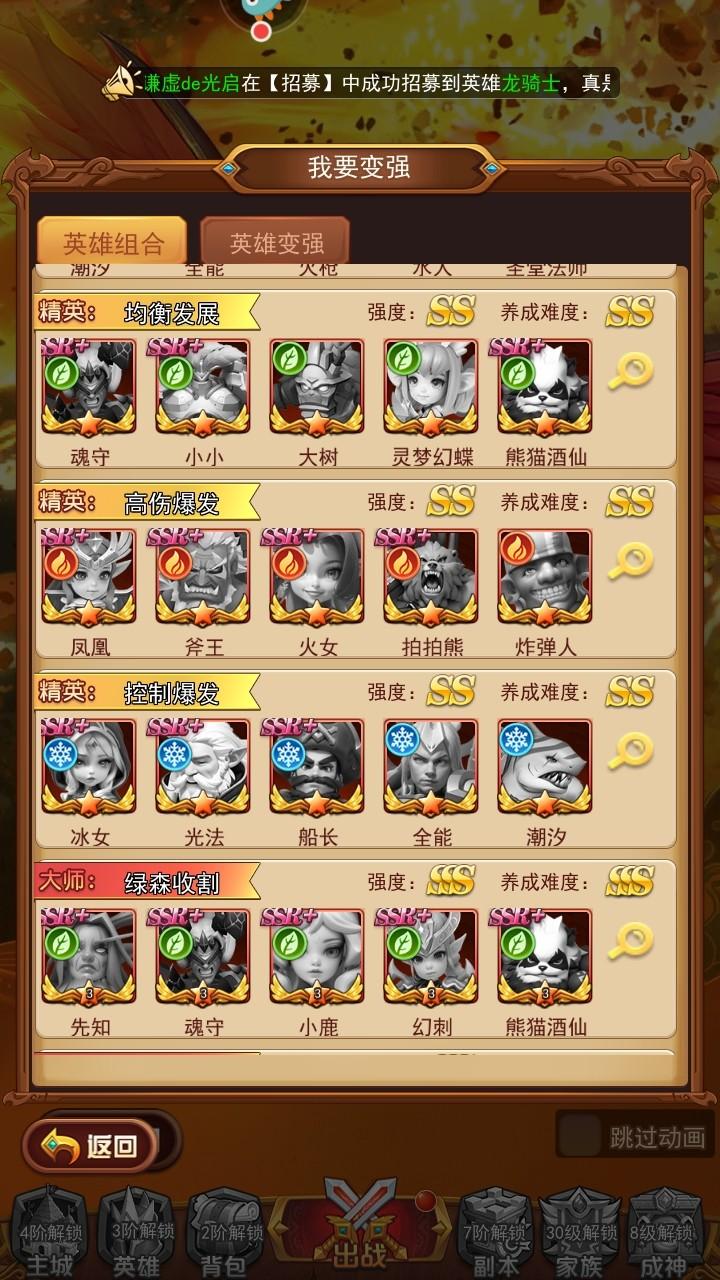 萌学园战纪官方正版 1.0.8安卓版 1.0.8安卓版 1.0.8安卓版 1.0.8安卓版 1.0.8安卓版 1.0.8安卓版 1.0.8安卓版 1.0.8安卓版 1.0.8安卓版 1.0.8安卓版 1.0.8安卓版 1.0.8安卓版