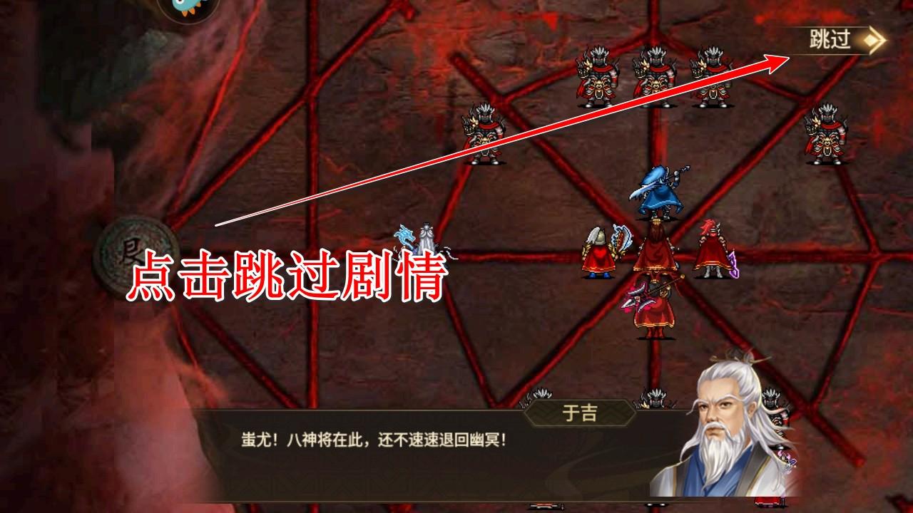 豪华曹魏传手游 1.8.20安卓版 1.8.20安卓版 1.8.20安卓版 1.8.20安卓版 1.8.20安卓版 1.8.20安卓版 1.8.20安卓版 1.8.20安卓版 1.8.20安卓版 1.8.20安卓版 1.8.20安卓版