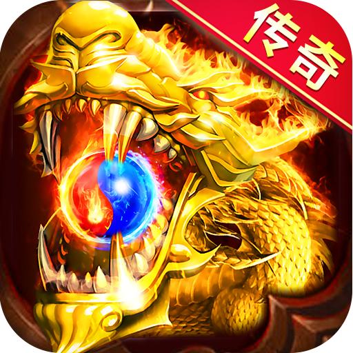 无尽寒冬传奇 99992.0.01最新版