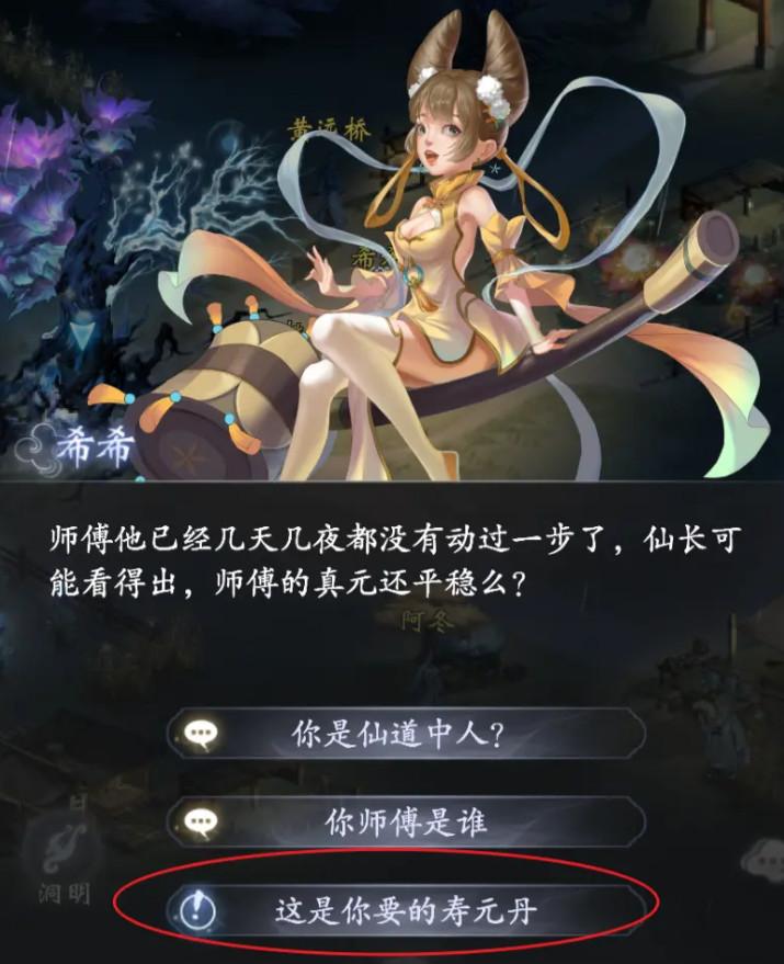 云深掌门路手游 1.0.19安卓版 1.0.19安卓版 1.0.19安卓版 1.0.19安卓版 1.0.19安卓版 1.0.19安卓版 1.0.19安卓版 1.0.19安卓版 1.0.19安卓版 1.0.19安卓版 1.0.19安卓版 1.0.19安卓版 1.0.19安卓版 1.0.19安卓版 1.0.19安卓版 1.0.19安卓版