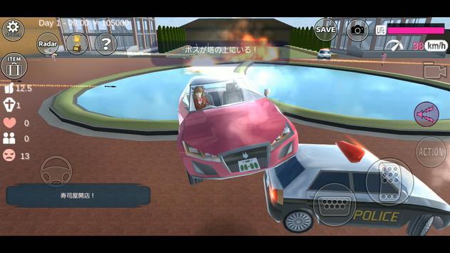 樱花校园模拟器全无限破解版(SAKURA SchoolSimulator) 1.038.87最新版
