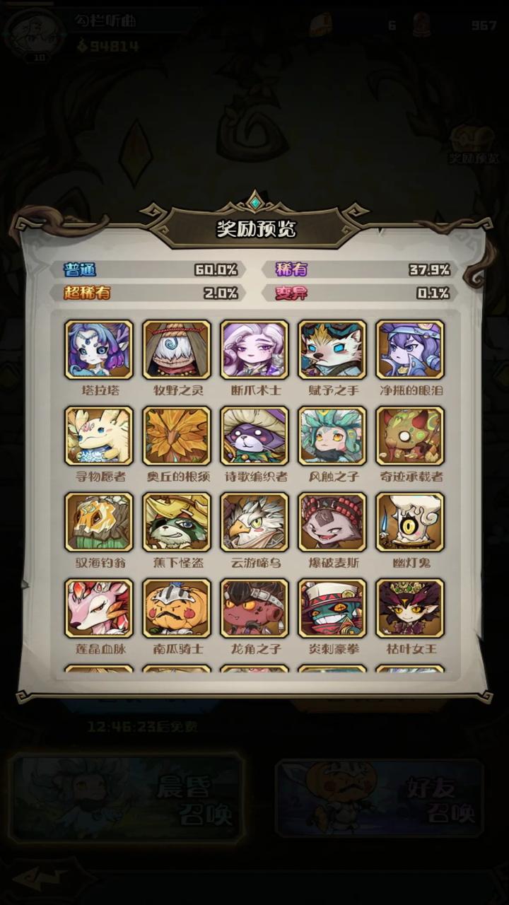 奥丘树海之下最新版 2.3.0.11安卓版 2.3.0.11安卓版 2.3.0.11安卓版 2.3.0.11安卓版 2.3.0.11安卓版