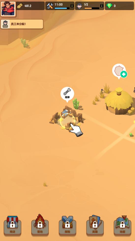 深渊幸存者内购版 1.1.17中文版 1.1.17中文版 1.1.17中文版 1.1.17中文版 1.1.17中文版 1.1.17中文版 1.1.17中文版