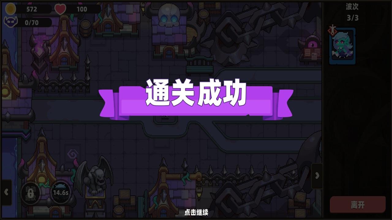 我的勇者外传手游 1安卓版 1安卓版 1安卓版 1安卓版 1安卓版 1安卓版 1安卓版 1安卓版 1安卓版 1安卓版 1安卓版 1安卓版 1安卓版 1安卓版