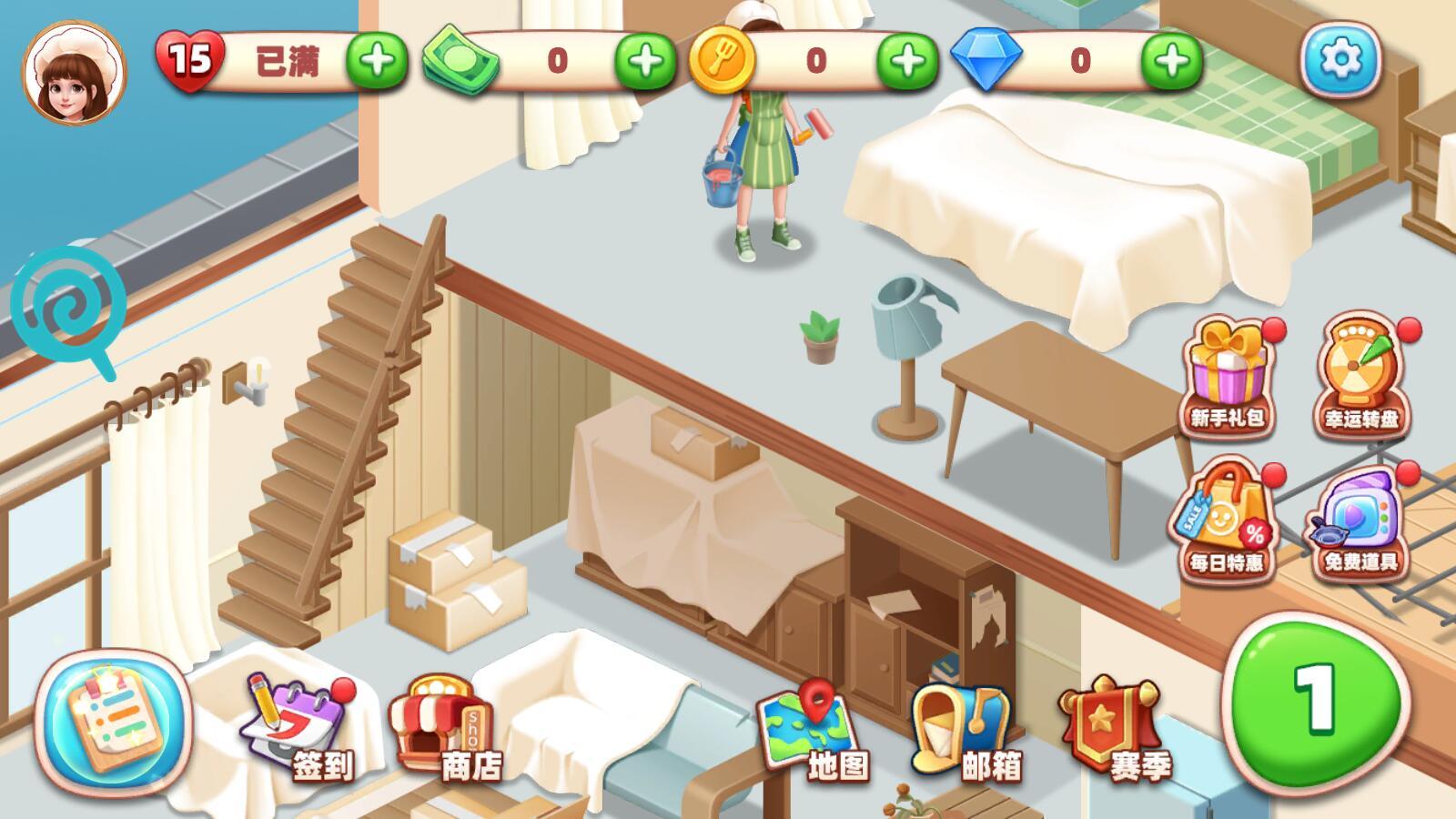 我的摆摊生涯最新版 1.0.1安卓版