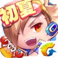天天酷跑最新破解版 1.6破解版