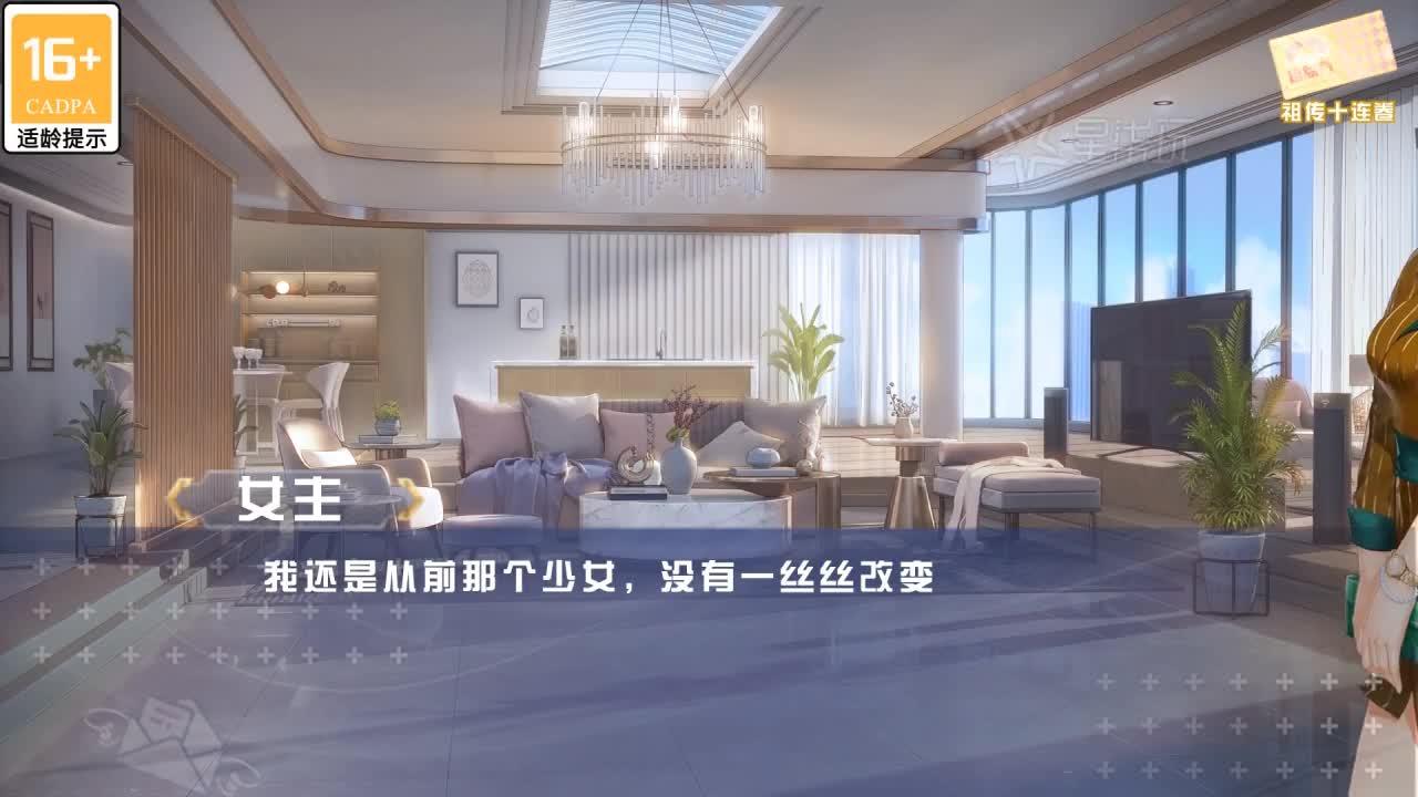 主播经纪人官方版 1.0.0最新版