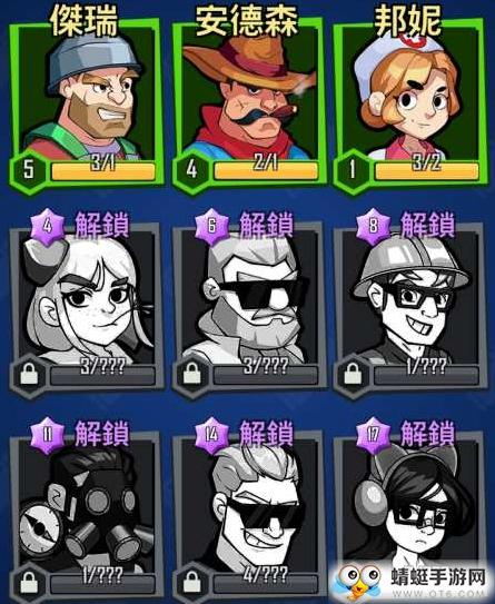 死亡扩散拯救无限钻石 0.0.57无敌版