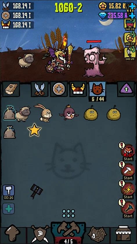 合并英雄破解版 1.1安卓版