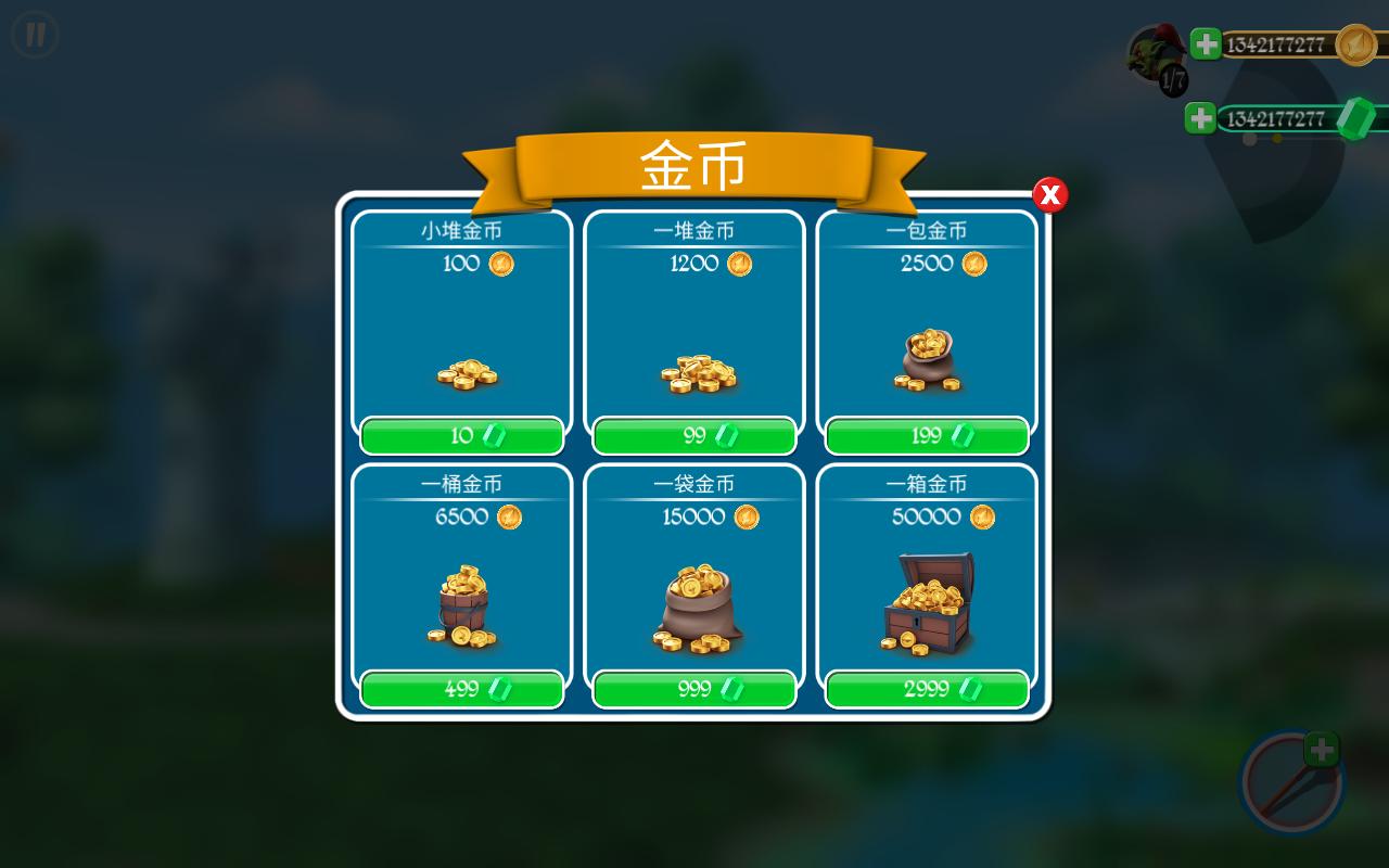 TinyArchers(小小弓箭手破解版无限钻石无限金币) 1.41.05.00101最新中文版