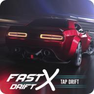 Fast X Drift最新版 1.0安卓版
