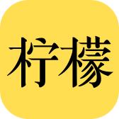柠檬VC 2.1.4安卓版