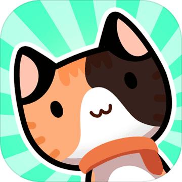 解压猫咪 1.0.0安卓版
