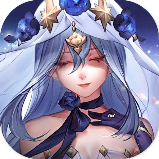 幻境公主游戏 1.08.11安卓版