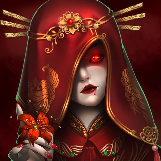 恐怖新娘红嫁衣 100.0.1安卓版