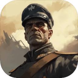 战争警戒手游 1.1.6安卓版