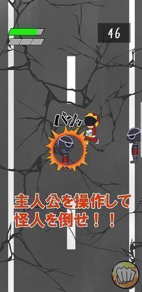 裸体英雄手游 1.6最新版