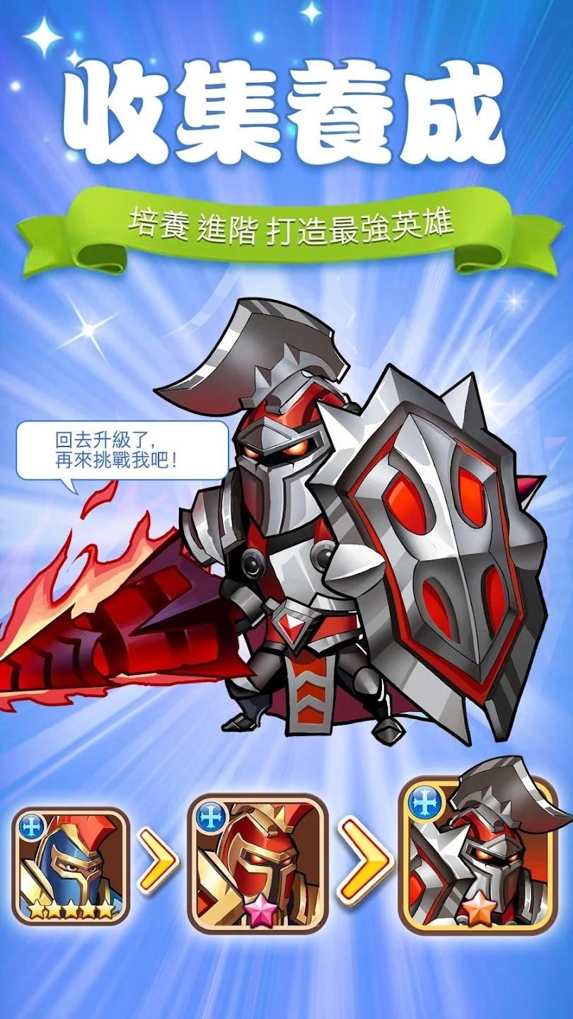 放置奇兵国际服官方正版 1.32.1最新版