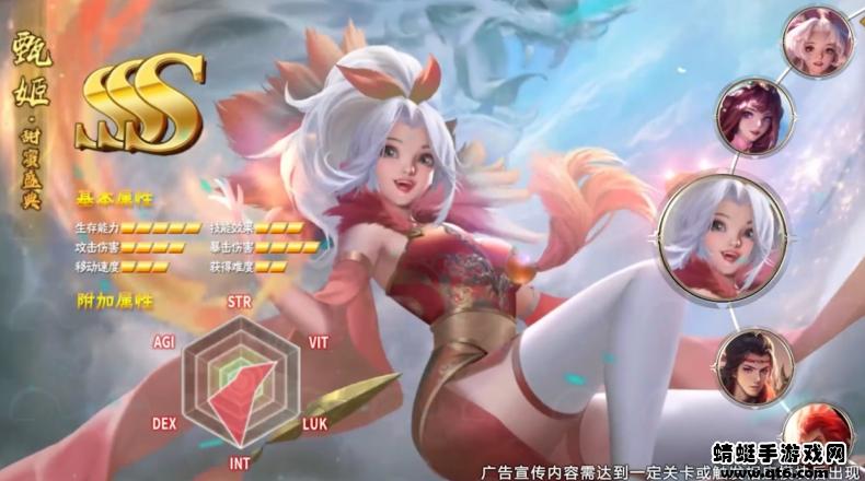 百将战三国游戏 1.0.10016安卓版