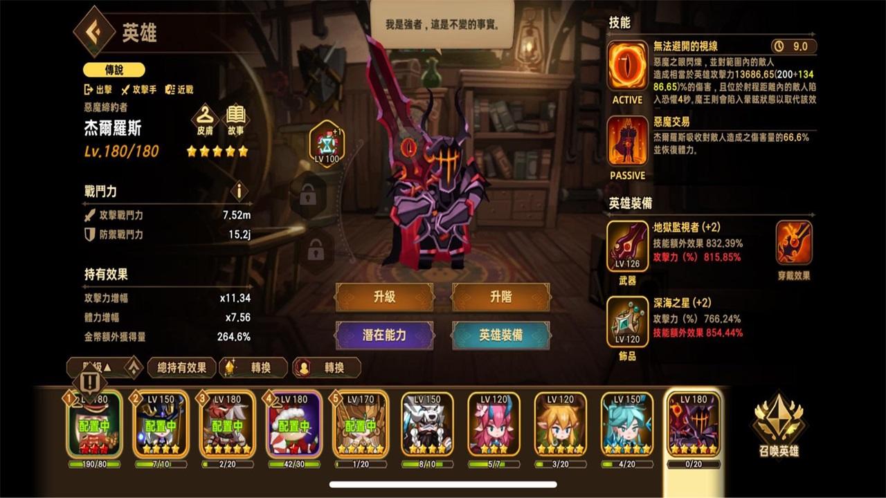 洛伊的移动要塞手游 1.8.05安卓版 1.8.05安卓版 1.8.05安卓版 1.8.05安卓版 1.8.05安卓版 1.8.05安卓版 1.8.05安卓版 1.8.05安卓版 1.8.05安卓版 1.8.05安卓版 1.8.05安卓版 1.8.05安卓版 1.8.05安卓版