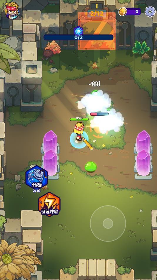 元能失控远征游戏 1.8.8安卓版