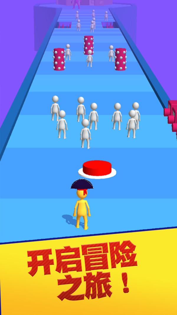 最强拼拼手游 2.0.1安卓版