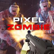 像素打僵尸破解版（Pixel_Zombie） 1.0.5中文版