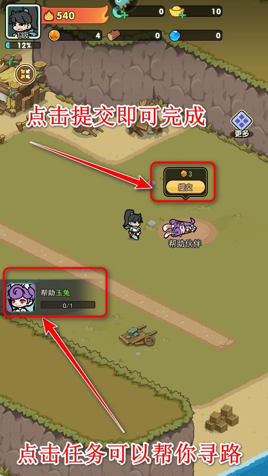 极限大乱斗小游戏 6.0安卓版 6.0安卓版 6.0安卓版 6.0安卓版 6.0安卓版 6.0安卓版