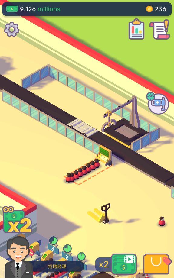 Car Industry Tycoon(汽车工业大亨（金币不减反增）) 1.5.2修改版