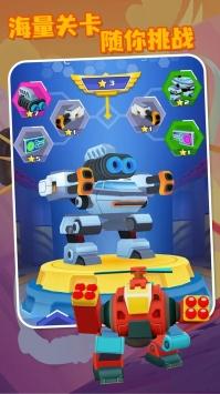 机甲战争游戏 1.0.19中文版