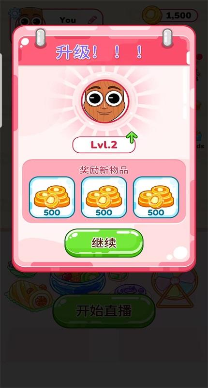 吃播达人模拟器破解版 0.3中文版 0.3中文版 0.3中文版 0.3中文版 0.3中文版 0.3中文版 0.3中文版 0.3中文版 0.3中文版