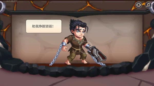 英雄战争最新版本 1.254.400安卓版