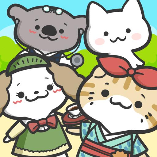 动物医院游戏破解版 1.43中文版