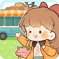 朵拉的露营餐车游戏 1.2.1中文版