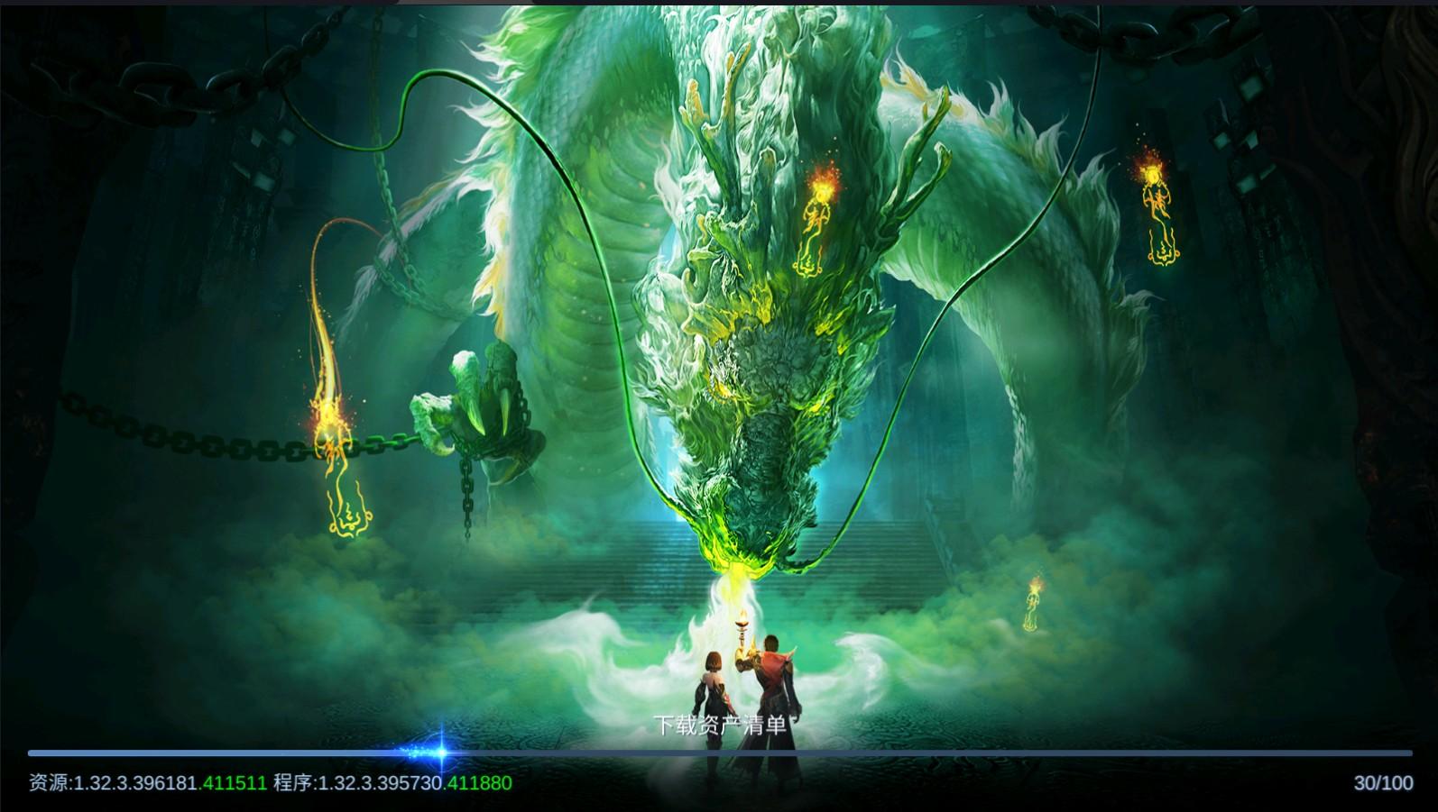 魔兽王座手游官方版 1.32.3安卓版