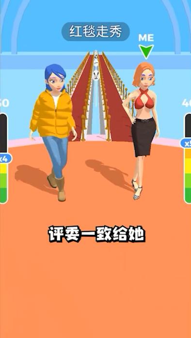 穿衣服小游戏 1.3.2.0.1130安卓版