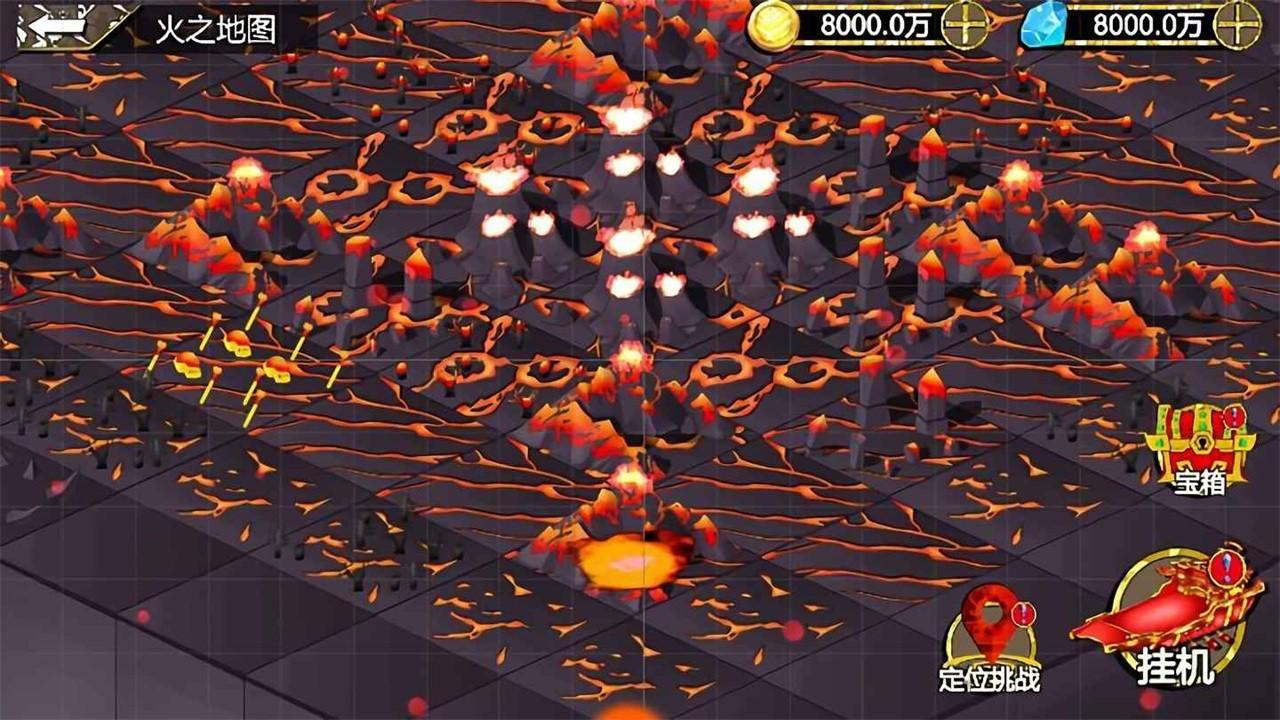 多维冒险游戏 1.0安卓版