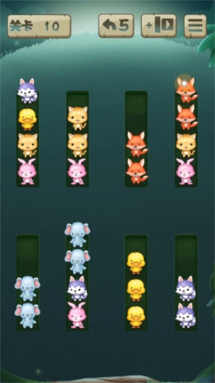 解救萌宠最新版 1.0.3安卓版