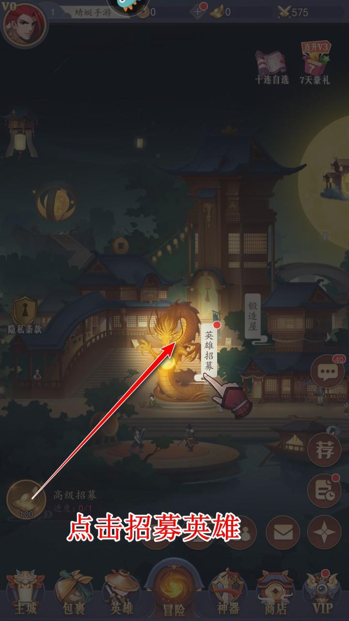 放置与召唤手游 5.0.0安卓版 5.0.0安卓版 5.0.0安卓版 5.0.0安卓版 5.0.0安卓版 5.0.0安卓版 5.0.0安卓版 5.0.0安卓版 5.0.0安卓版 5.0.0安卓版 5.0.0安卓版 5.0.0安卓版 5.0.0安卓版 5.0.0安卓版