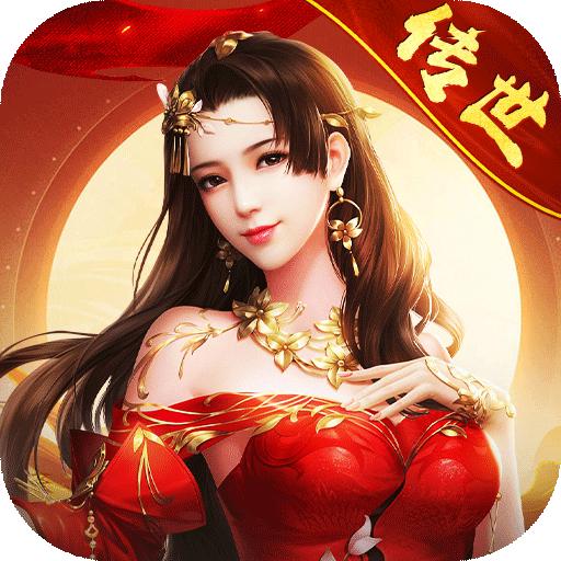 热血习武手游最新版 1.9.9安卓版