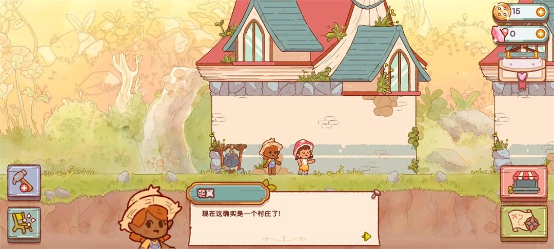 仙女村庄中文版 0.1.1最新版