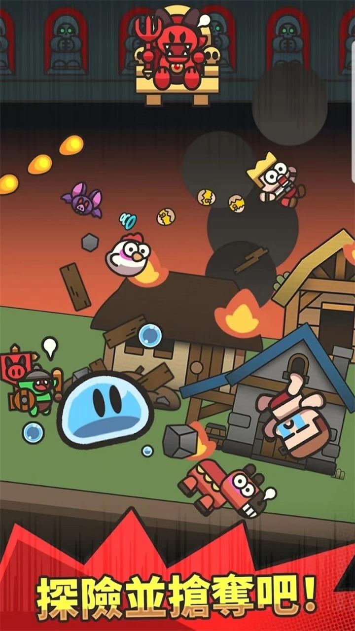 史莱姆大冒险(slimeidle) 2.5.0中文版