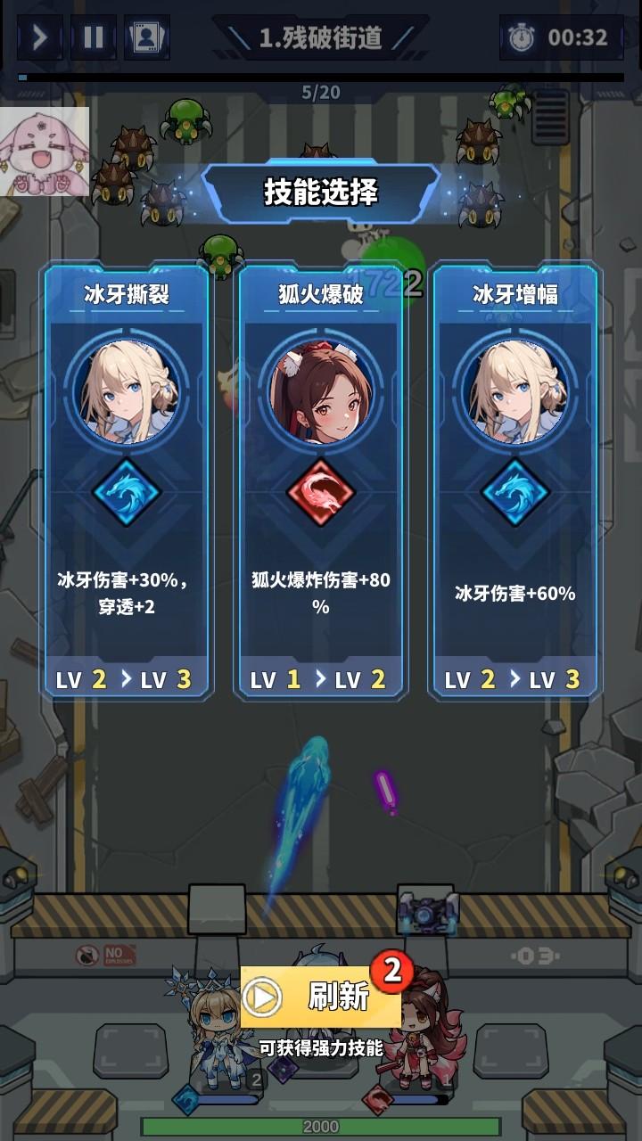 勇者传说终末之战破解版最新版本 2.1.16中文版 2.1.16中文版 2.1.16中文版 2.1.16中文版 2.1.16中文版 2.1.16中文版 2.1.16中文版 2.1.16中文版 2.1.16中文版 2.1.16中文版