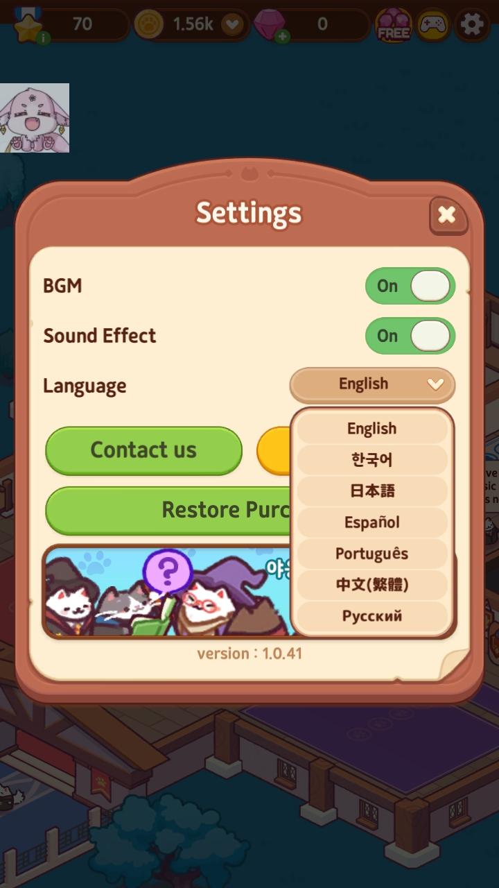 猫咪魔法学校破解版(CatMagicSchool) 1.0.45内购版 1.0.45内购版 1.0.45内购版 1.0.45内购版 1.0.45内购版 1.0.45内购版 1.0.45内购版 1.0.45内购版 1.0.45内购版 1.0.45内购版 1.0.45内购版 1.0.45内购版 1.0.45内购版 1.0.45内购版 1.0.45内购版 1.0.45内购版