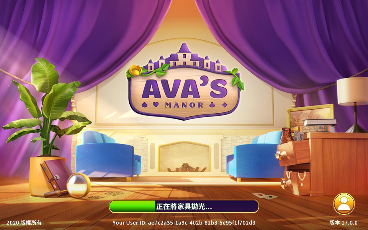 Ava(艾娃的庄园大量生命版) 17.0.0无敌版