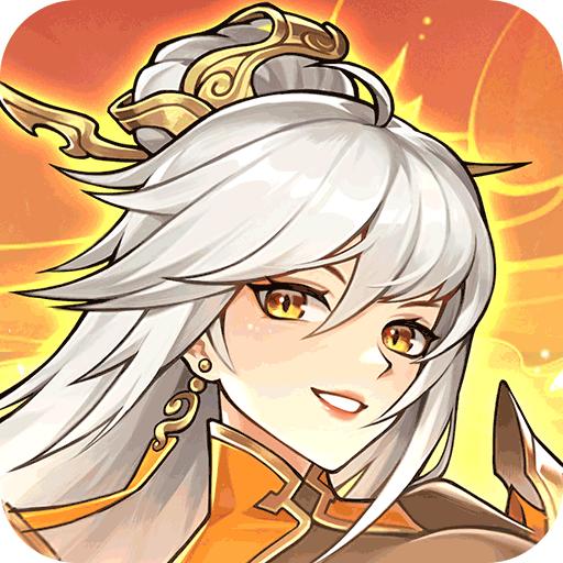 纵横旅人官方版 1.1.21安卓版