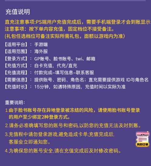 原神国际服最新版(Genshin Impact) 6.0.0_36598533_36939763安卓版