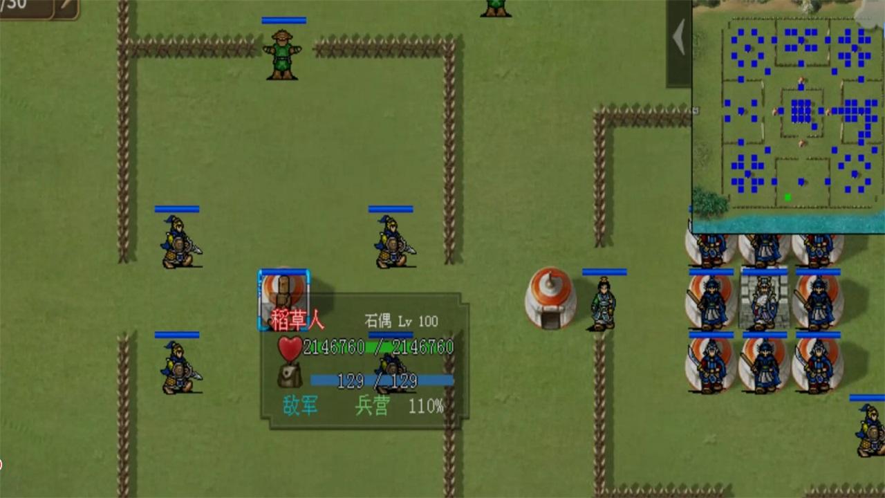 豪华曹魏传手游 1.8.20安卓版 1.8.20安卓版 1.8.20安卓版 1.8.20安卓版 1.8.20安卓版 1.8.20安卓版 1.8.20安卓版 1.8.20安卓版 1.8.20安卓版 1.8.20安卓版