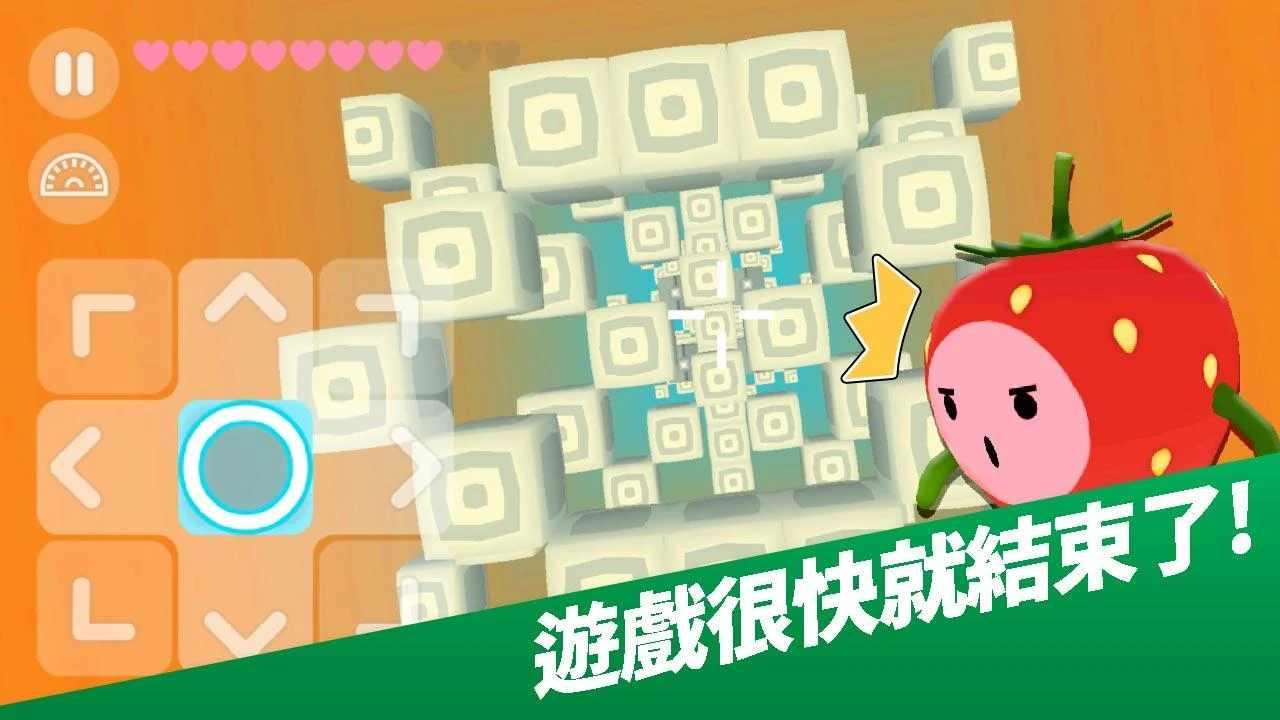 跳水大师最新版 1.1.0手机版